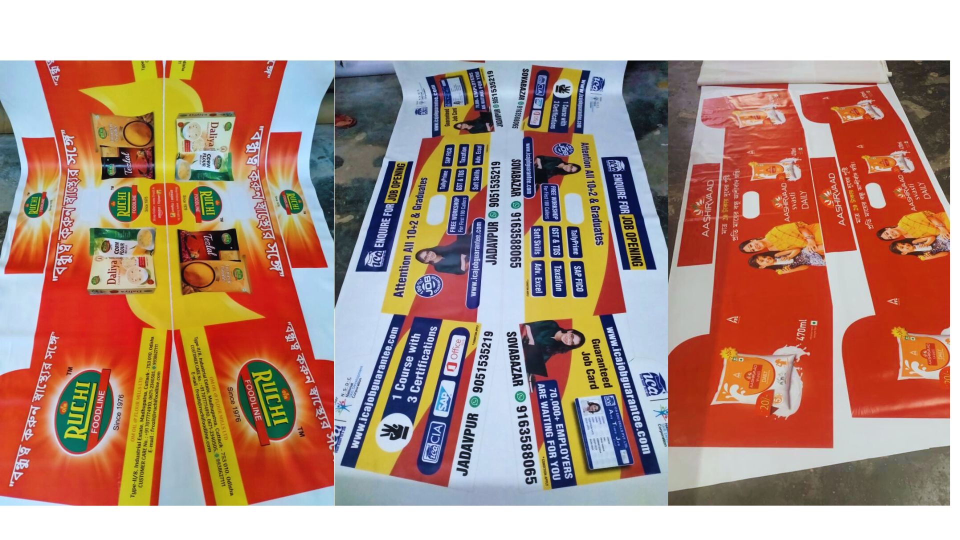 Print Production