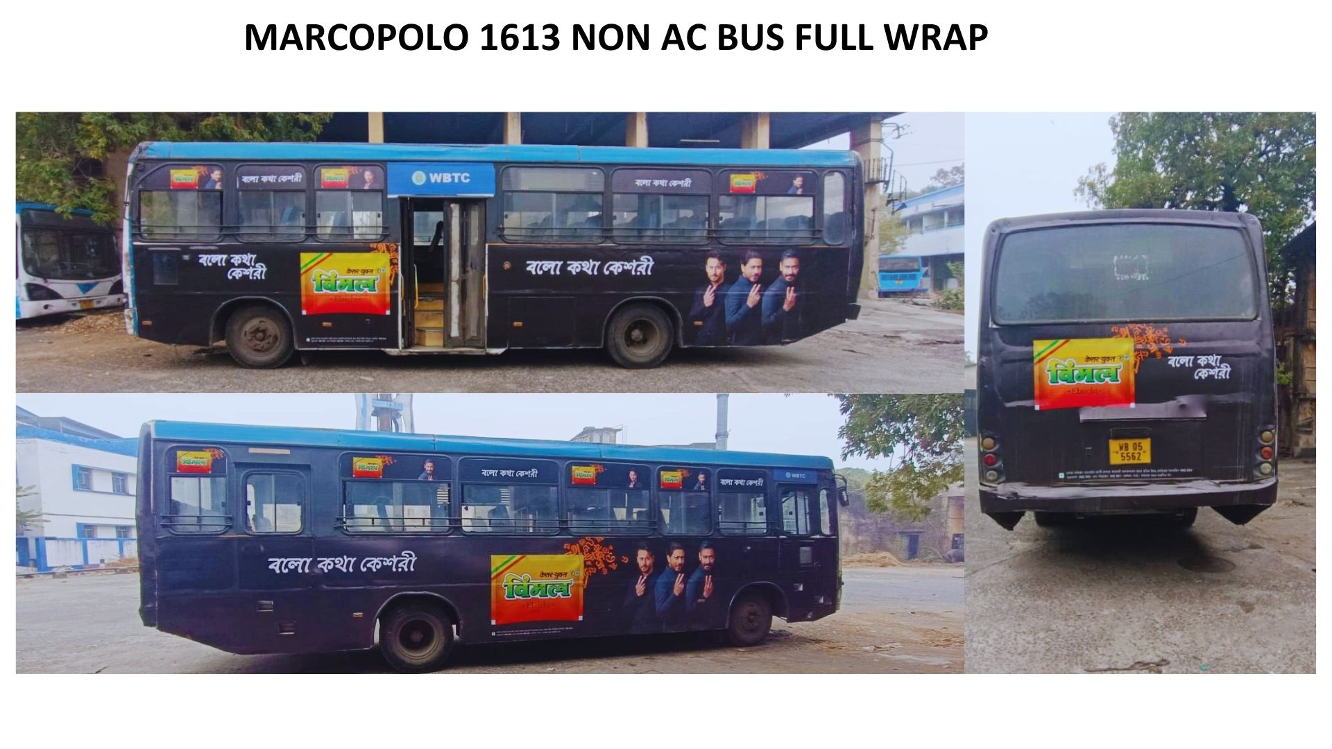 Marcopolo 1613 Bus Wrap