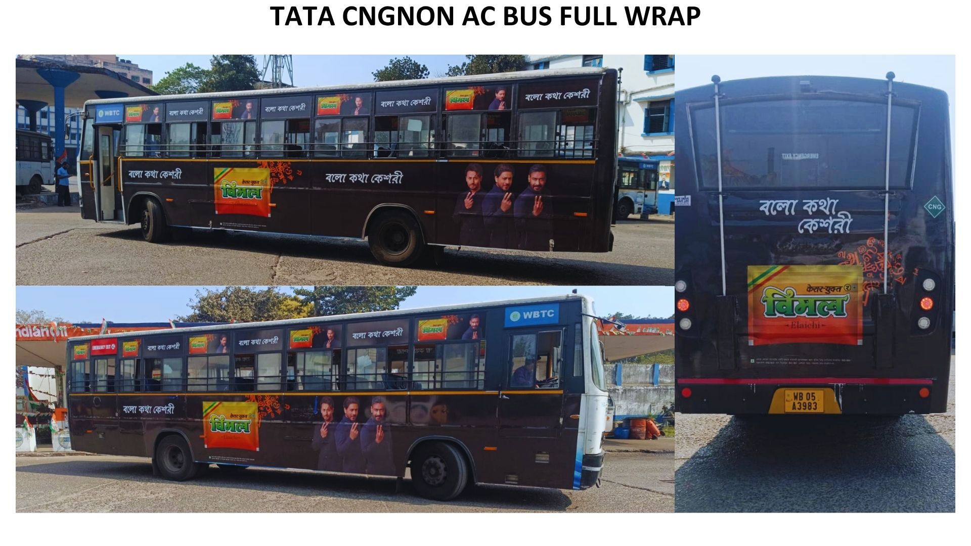 Ferry & Jetty Branding on the Hooghly — Campaign 3