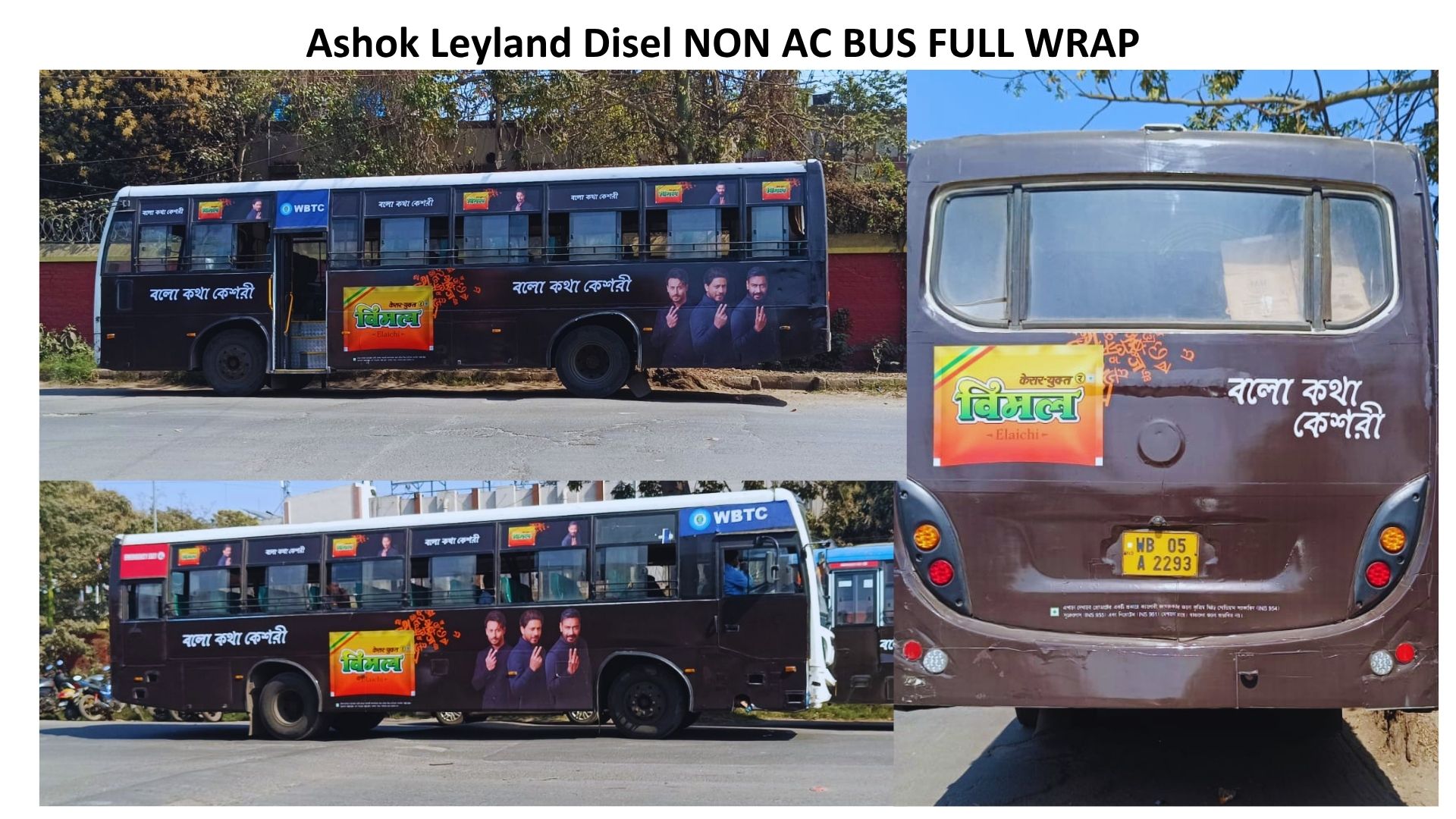 Ashok Leyland Diesel Wrap