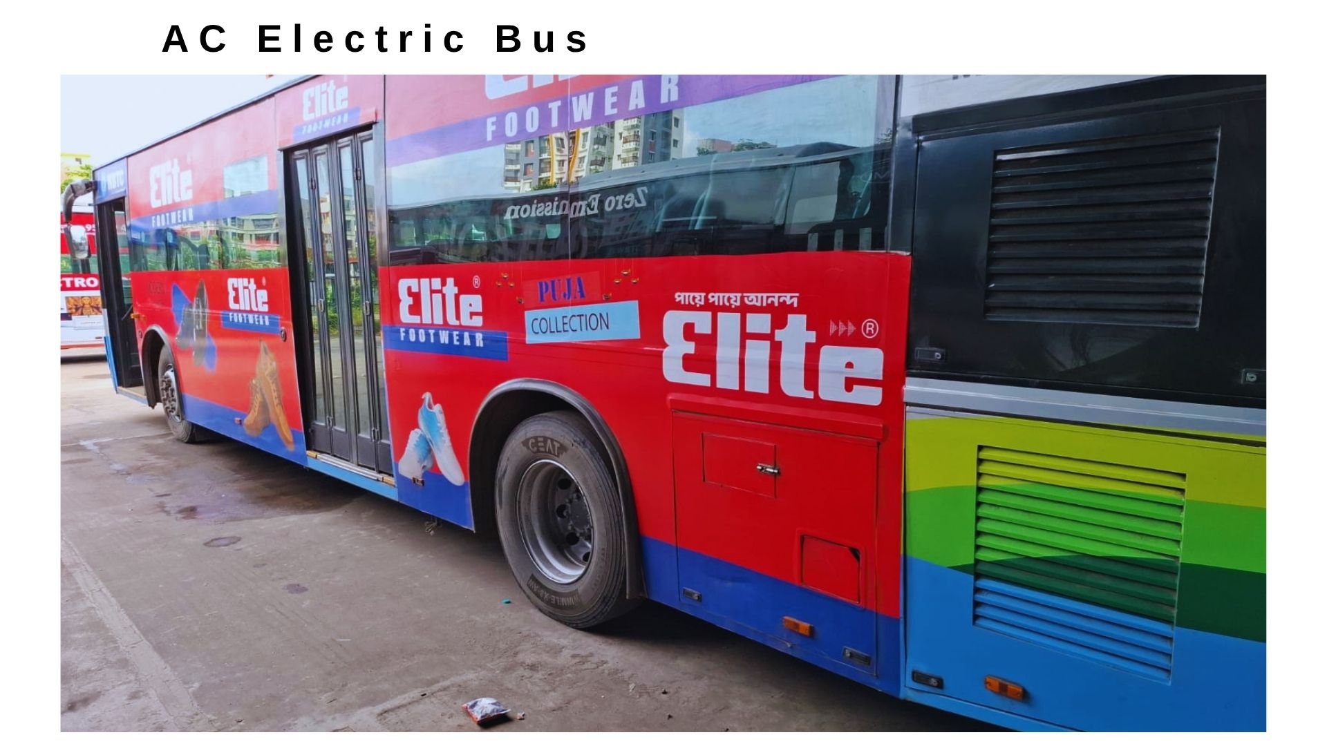 AC Electric Bus Wrap