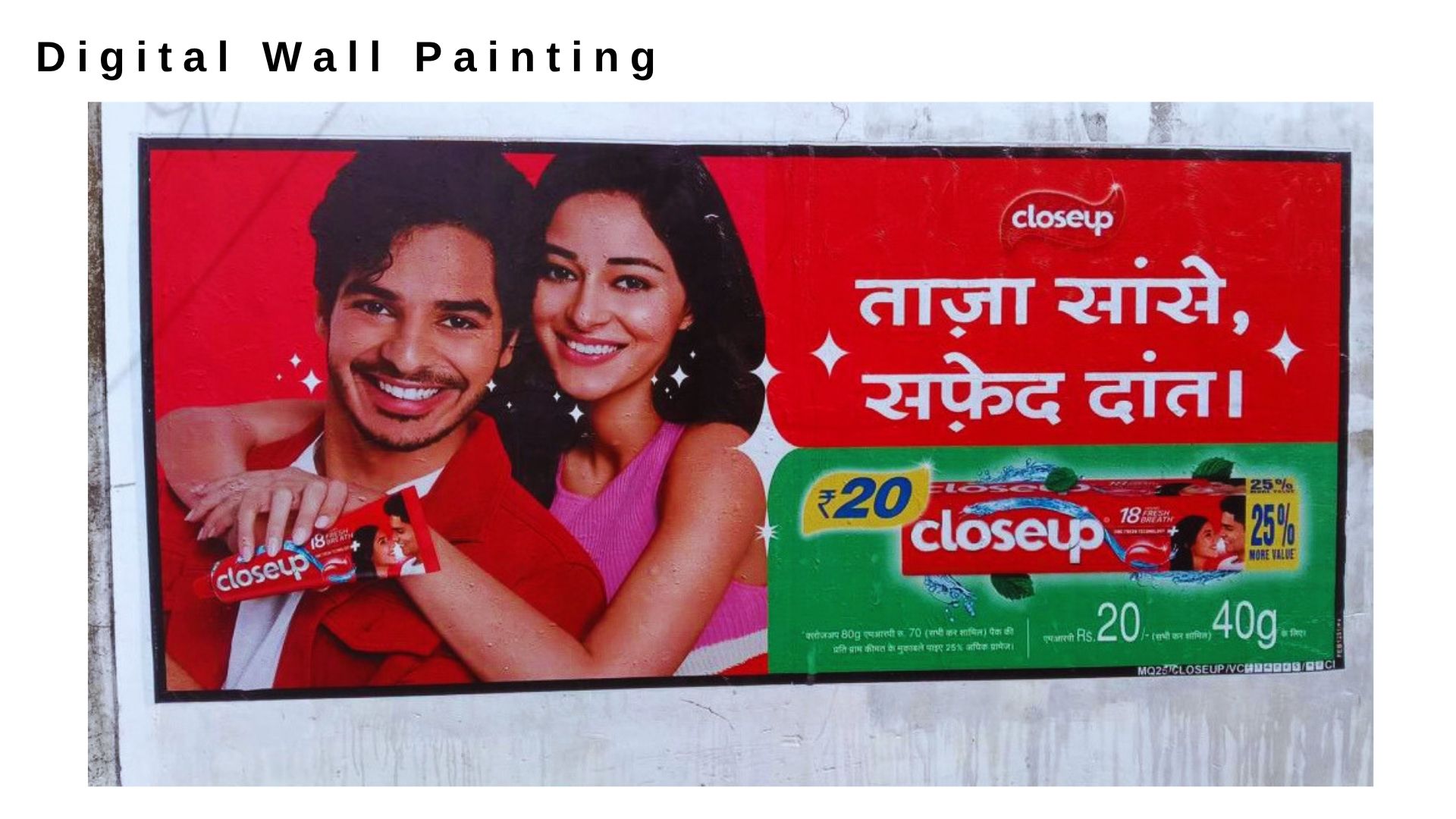Toothpaste DWP Campaign