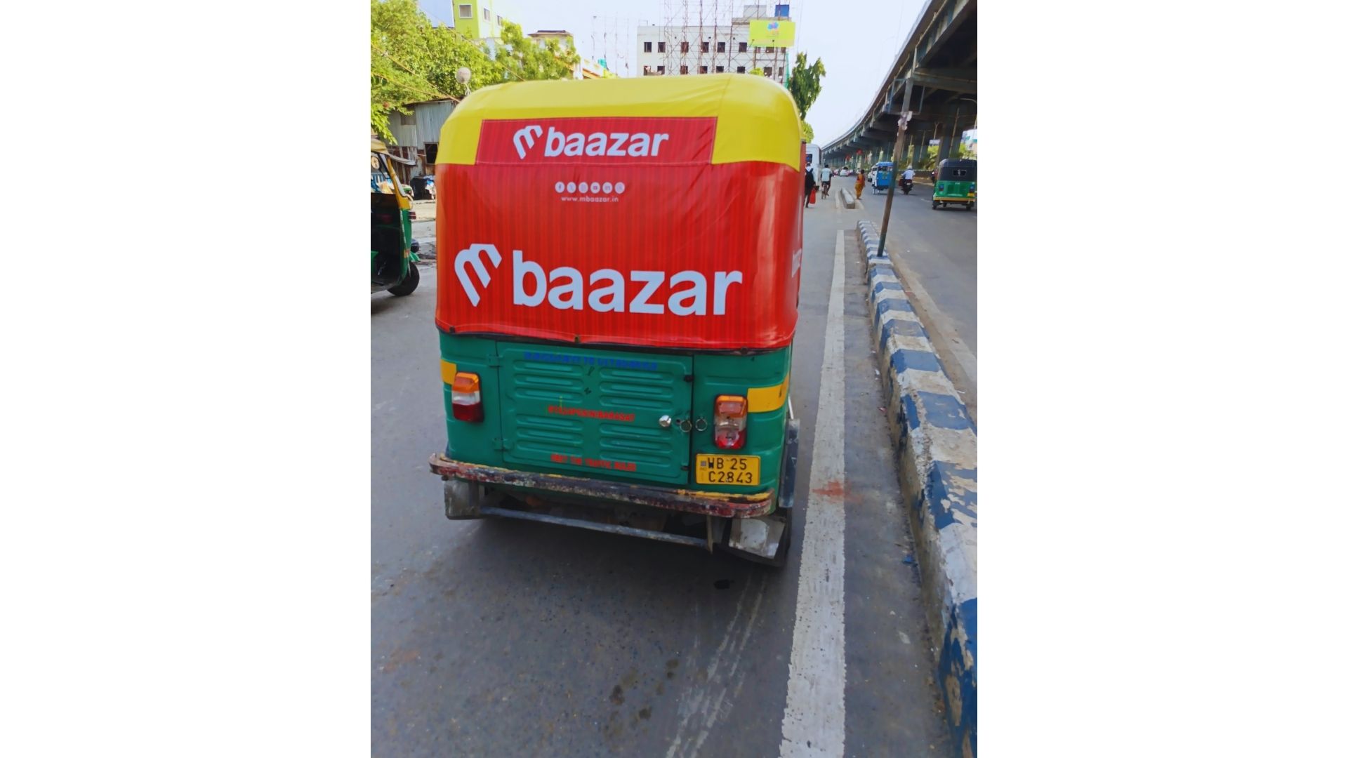 mbaazar Auto Hood