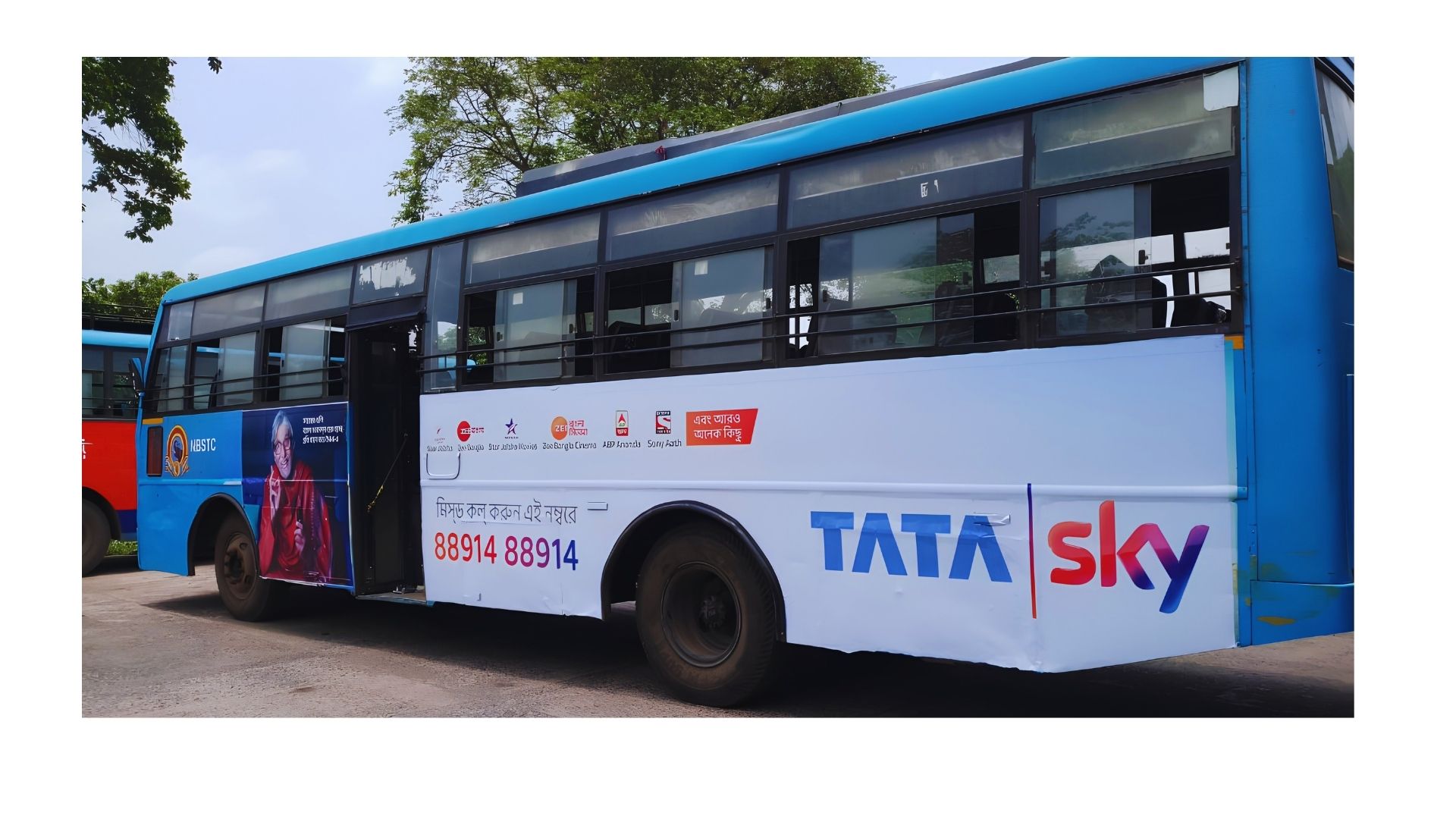 NBSTC Bus Side Branding