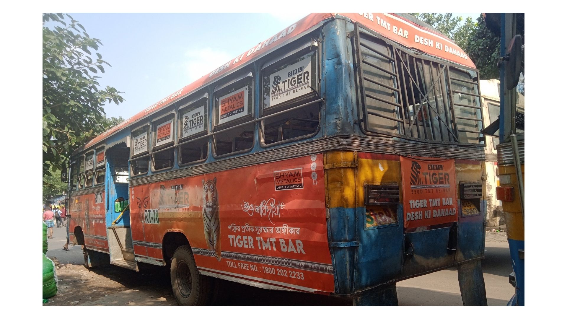 RT-78 Tiger Bus (Side View)