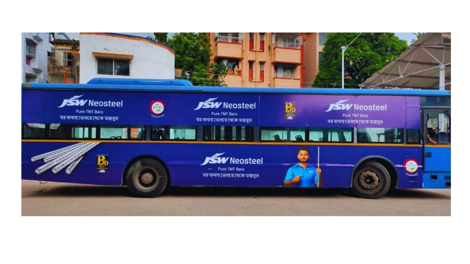 JSW WBTC Side Full Wrap