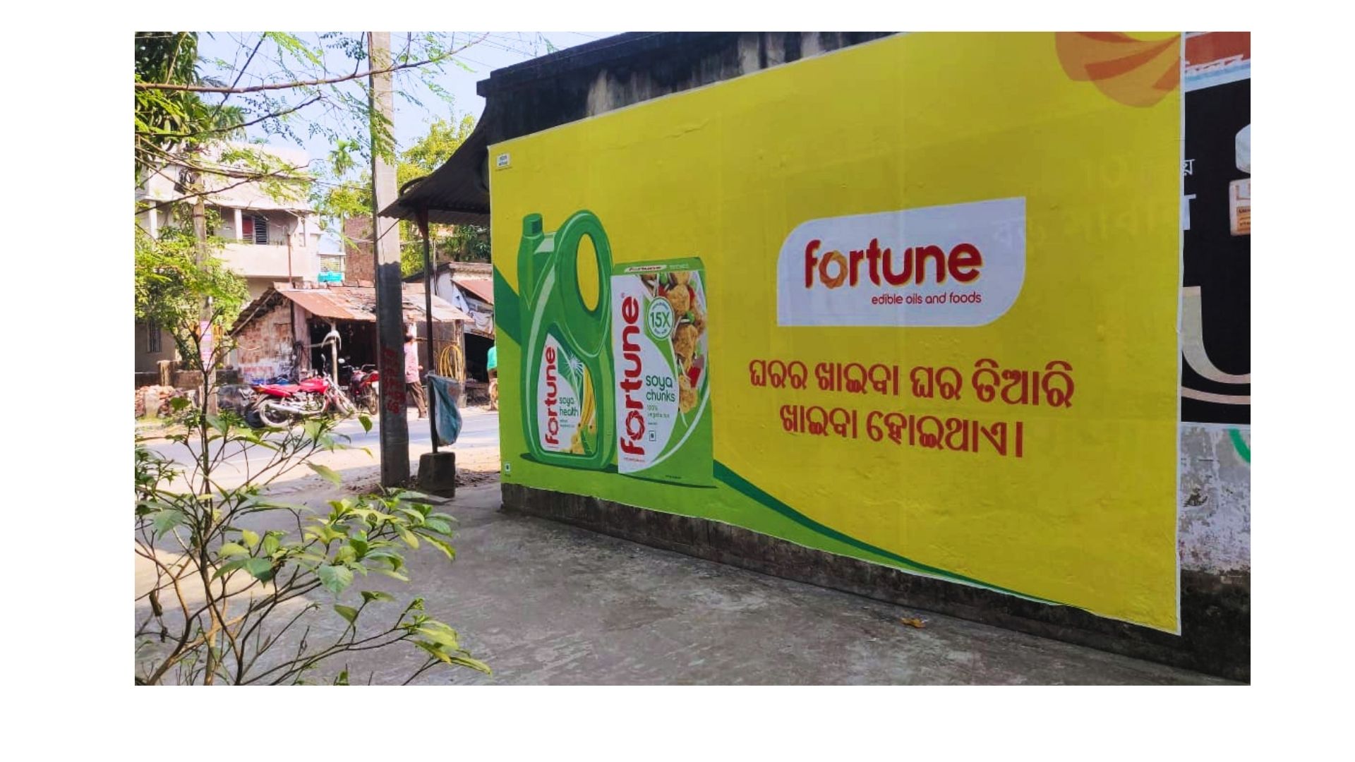 Fortune Wall Painting