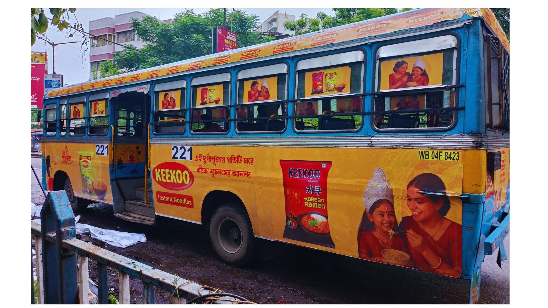 Keekoo Pujo Bus Wrap