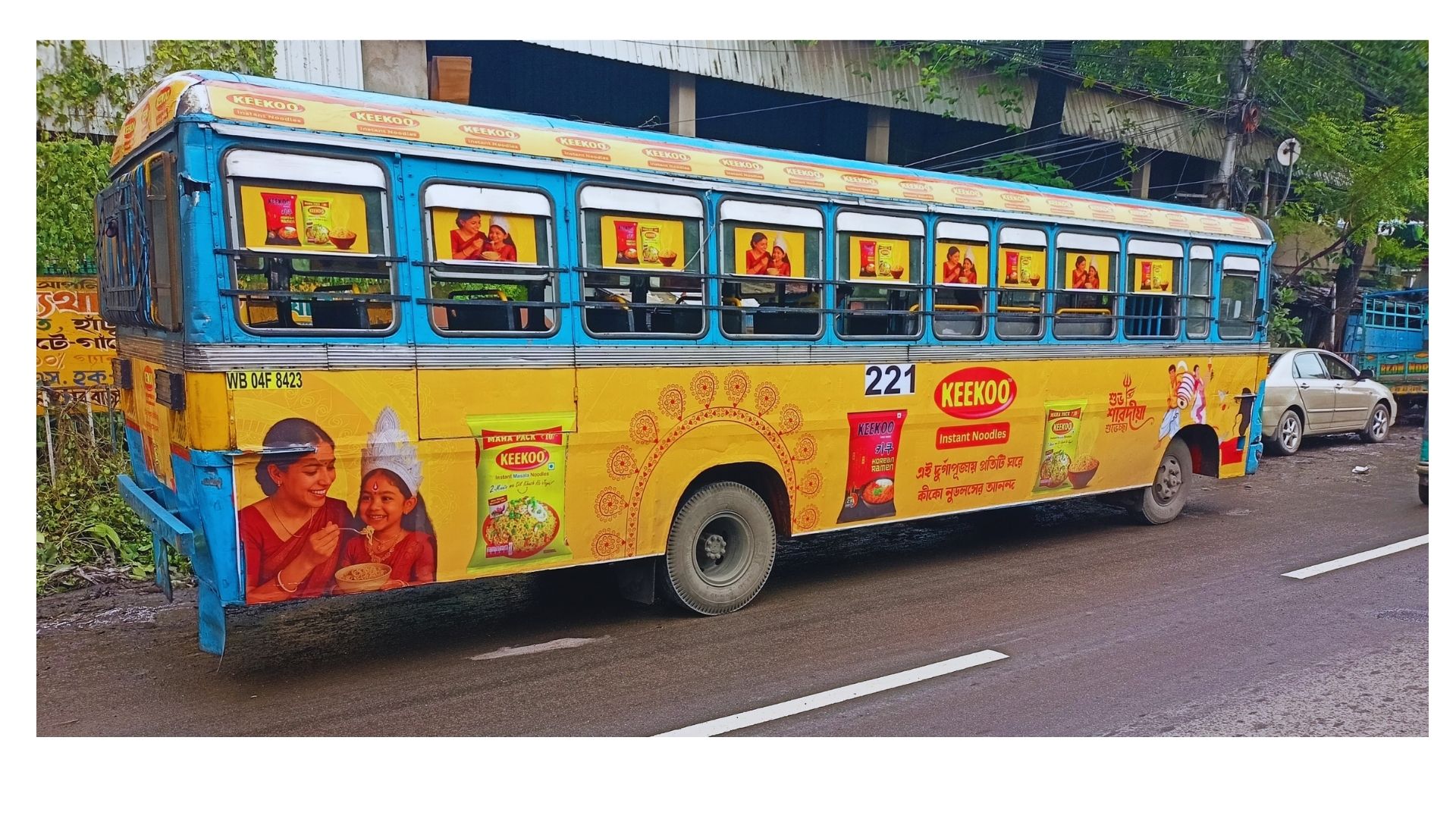 Keekoo Bus Side Profile