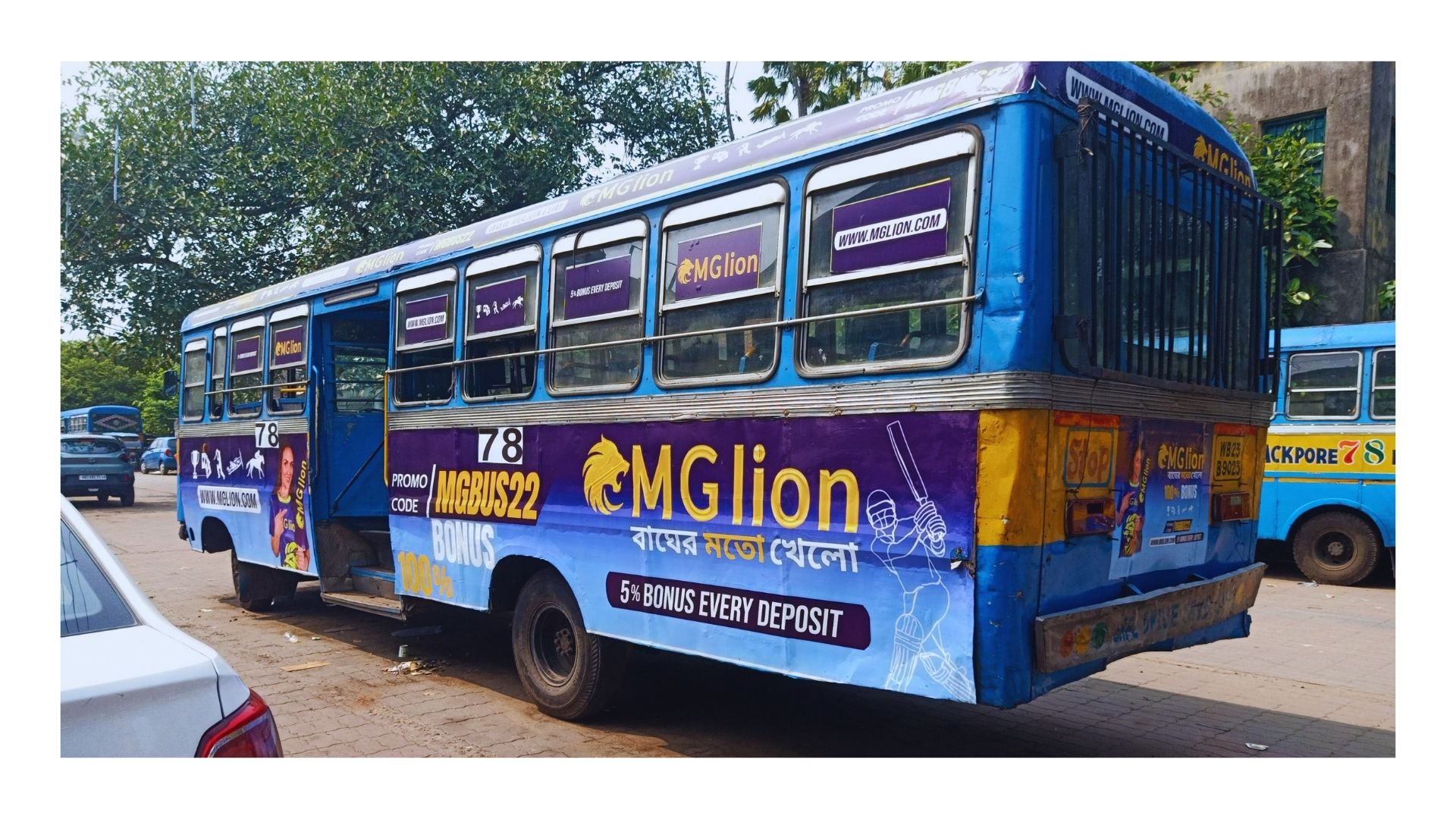 MGlion Bus Rear-Side View