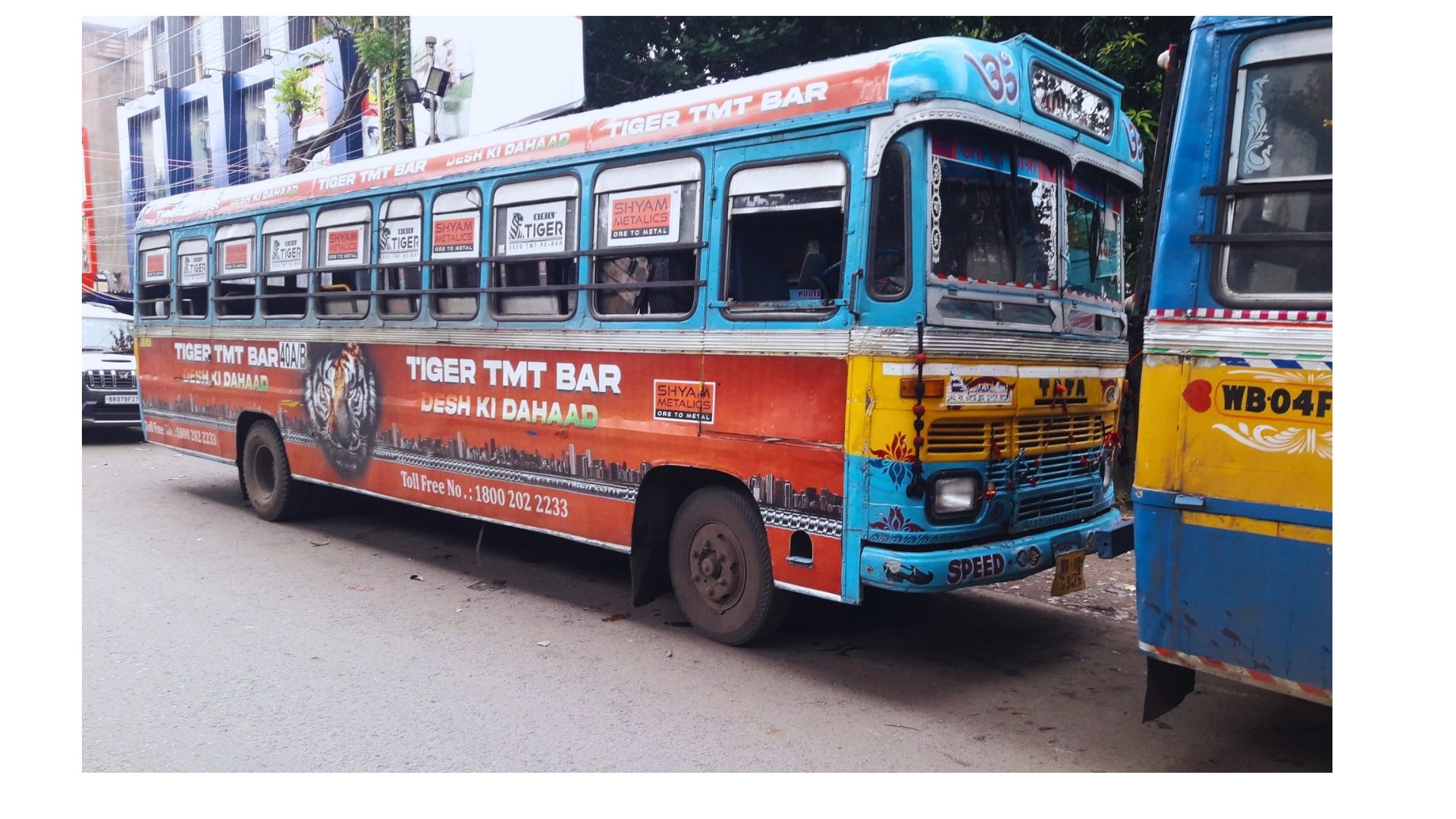 Tiger Route 40A/B Front-Side