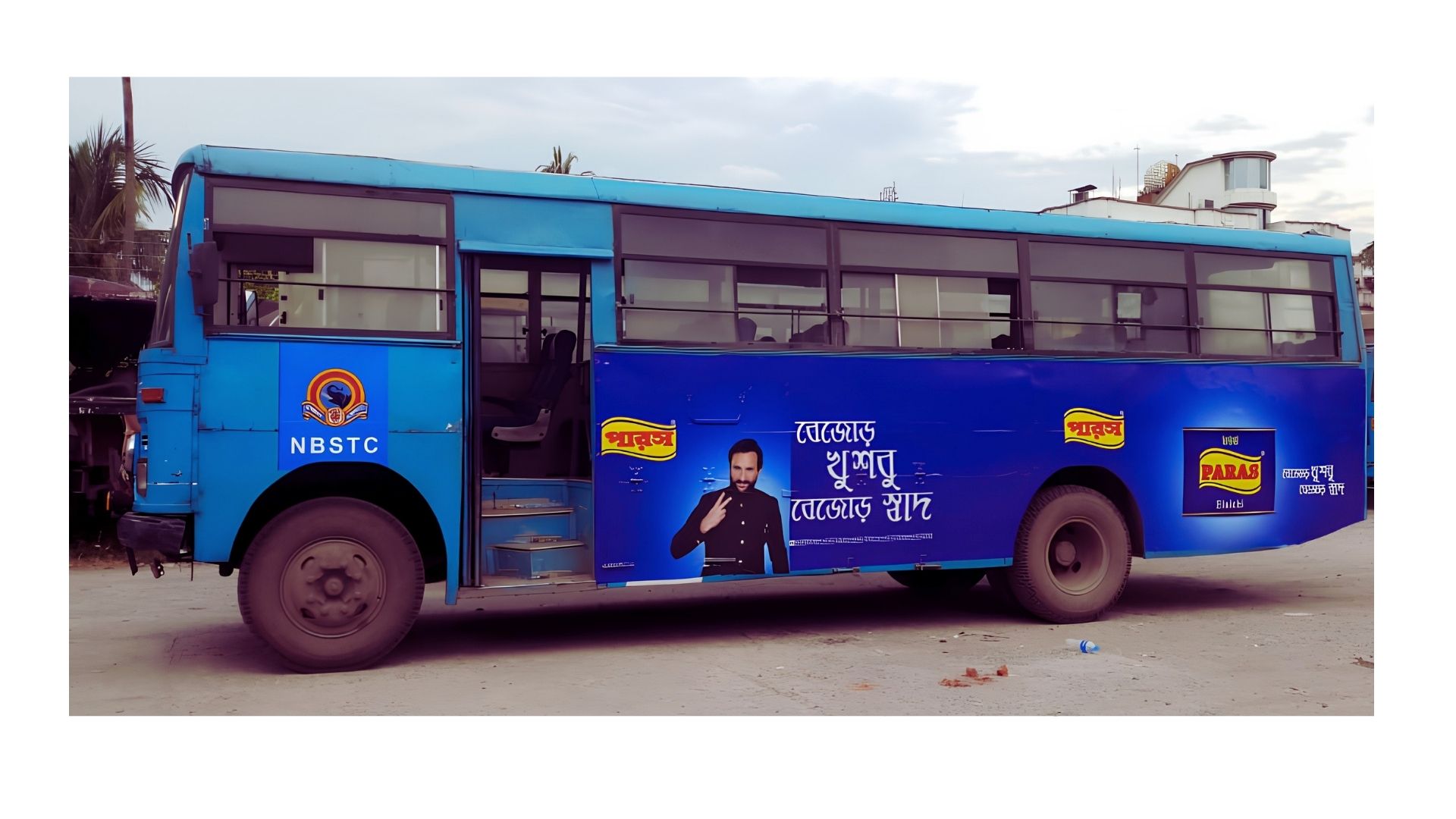 Hoardings & Billboards in Kolkata — Campaign 4