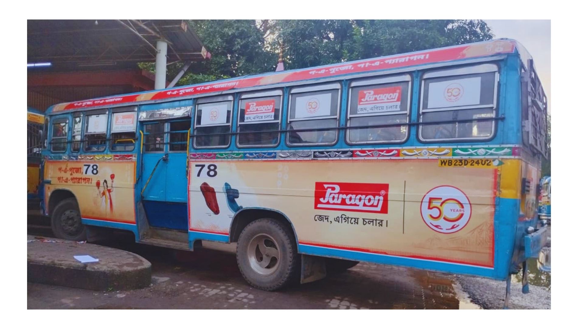 Paragon 50-Year Bus Side View