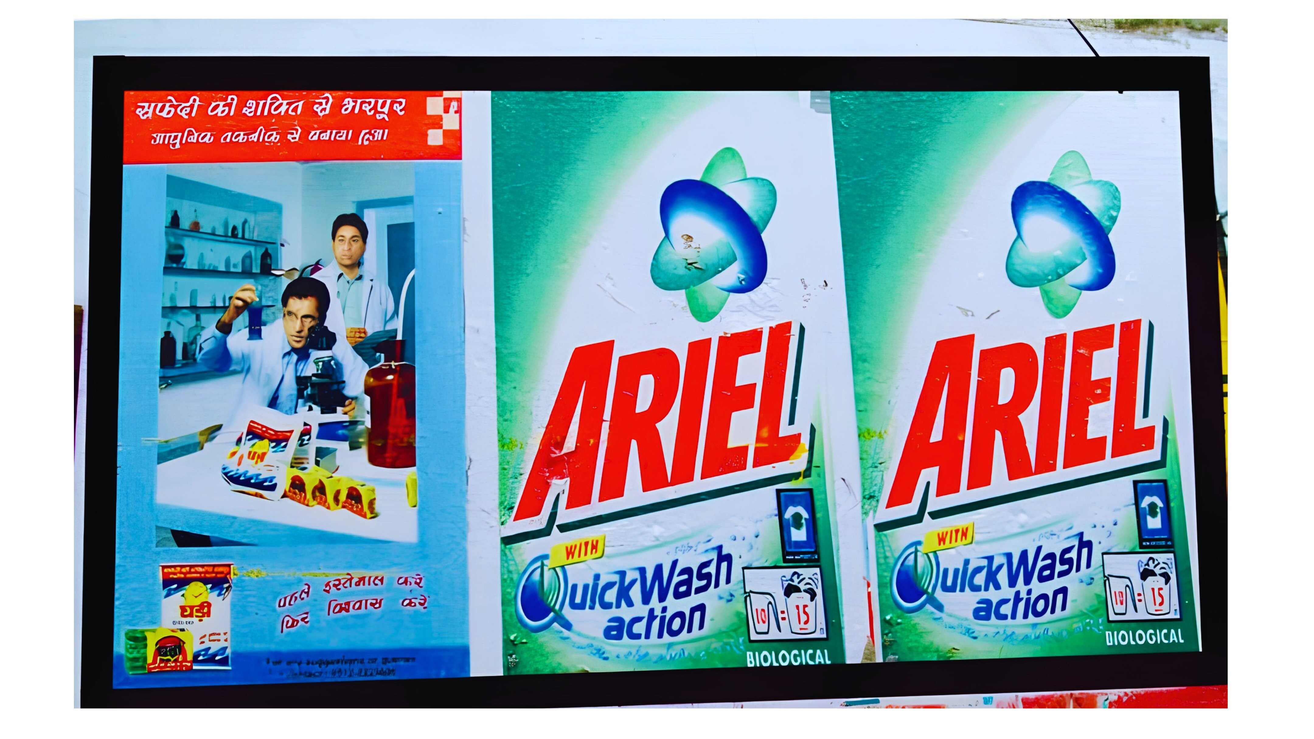 Ariel QuickWash Wall Painting