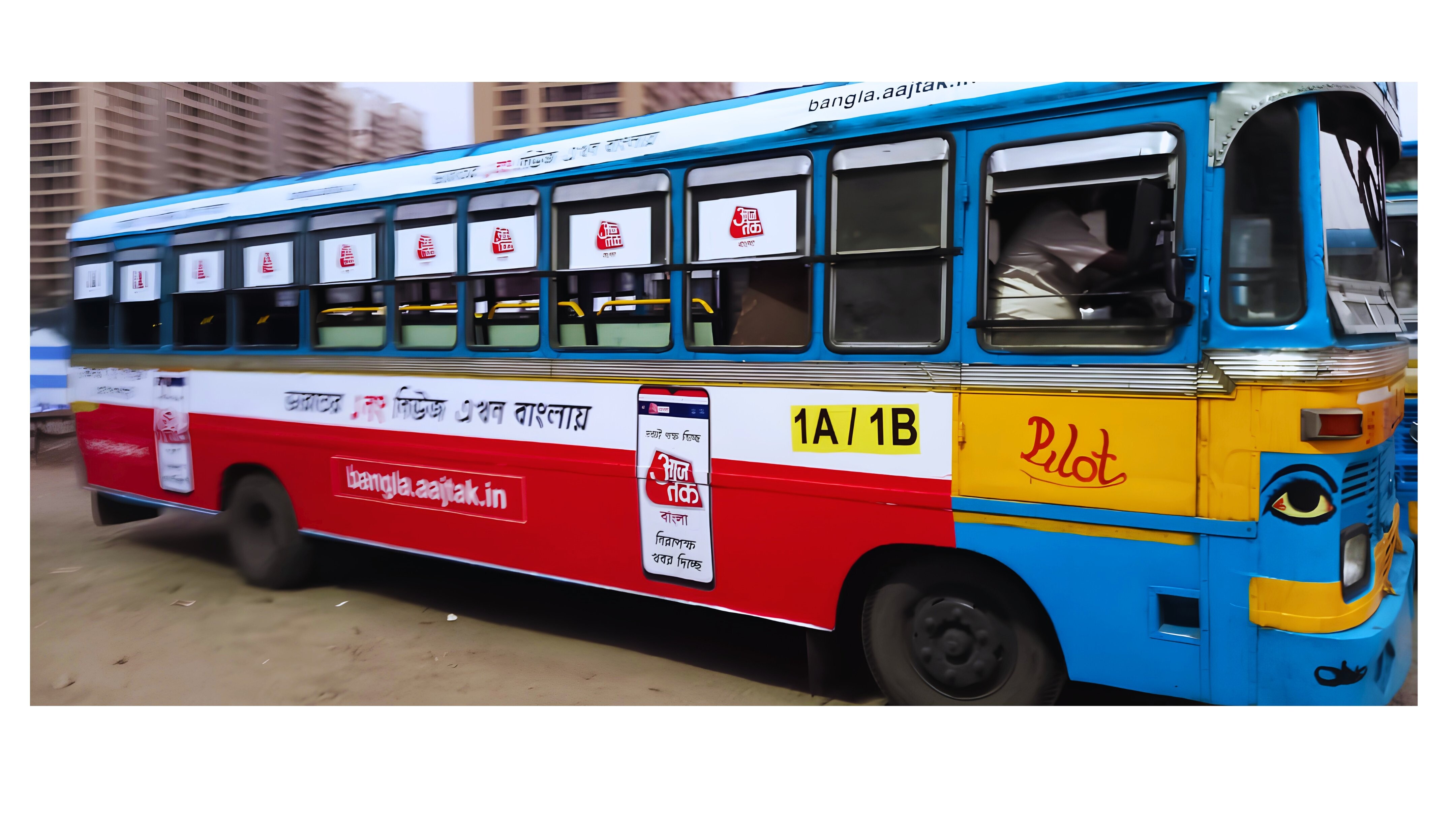 Aaj Tak Bangla Route 1A/1B Bus