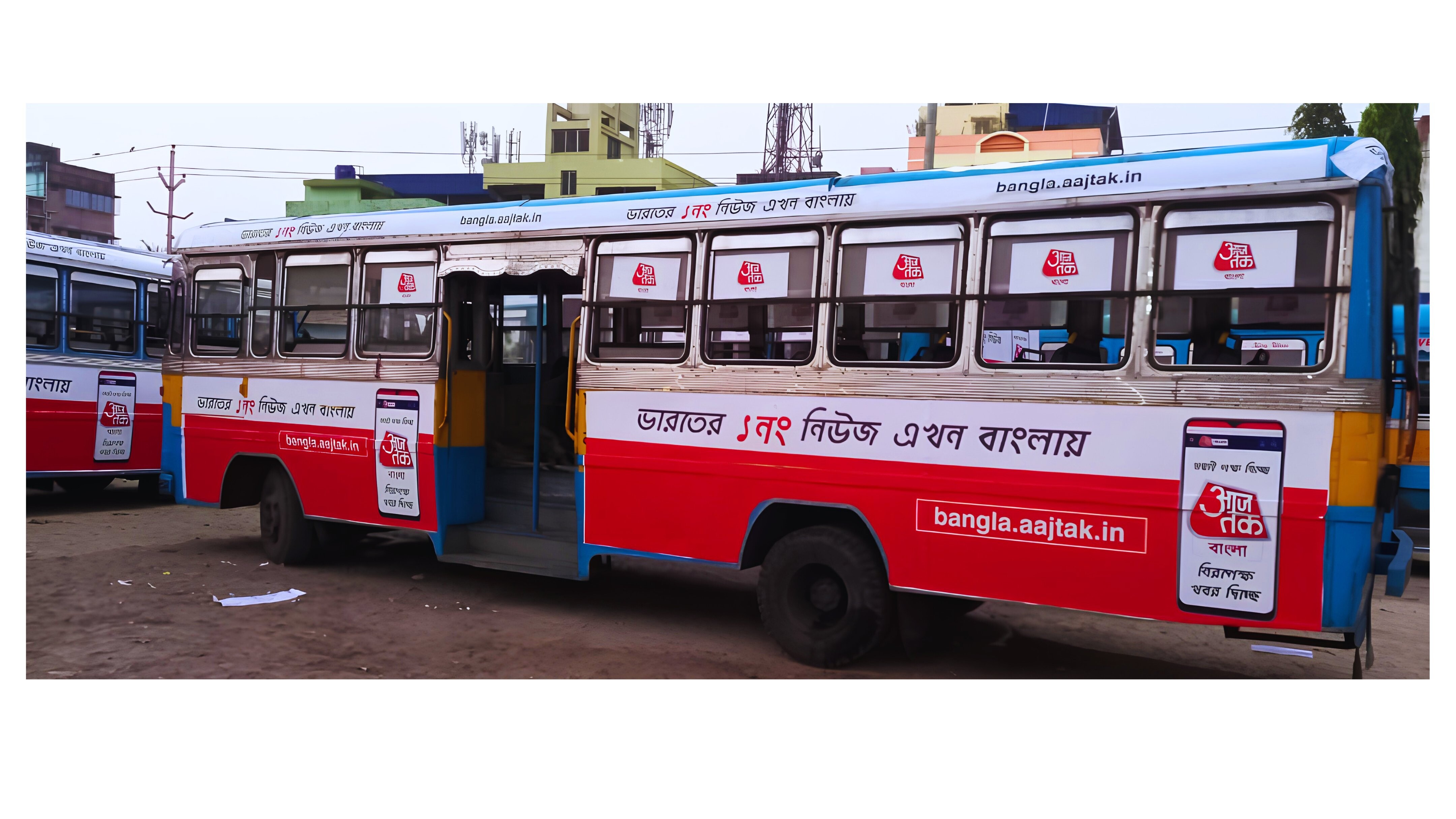 Aaj Tak Bangla Fleet Branding