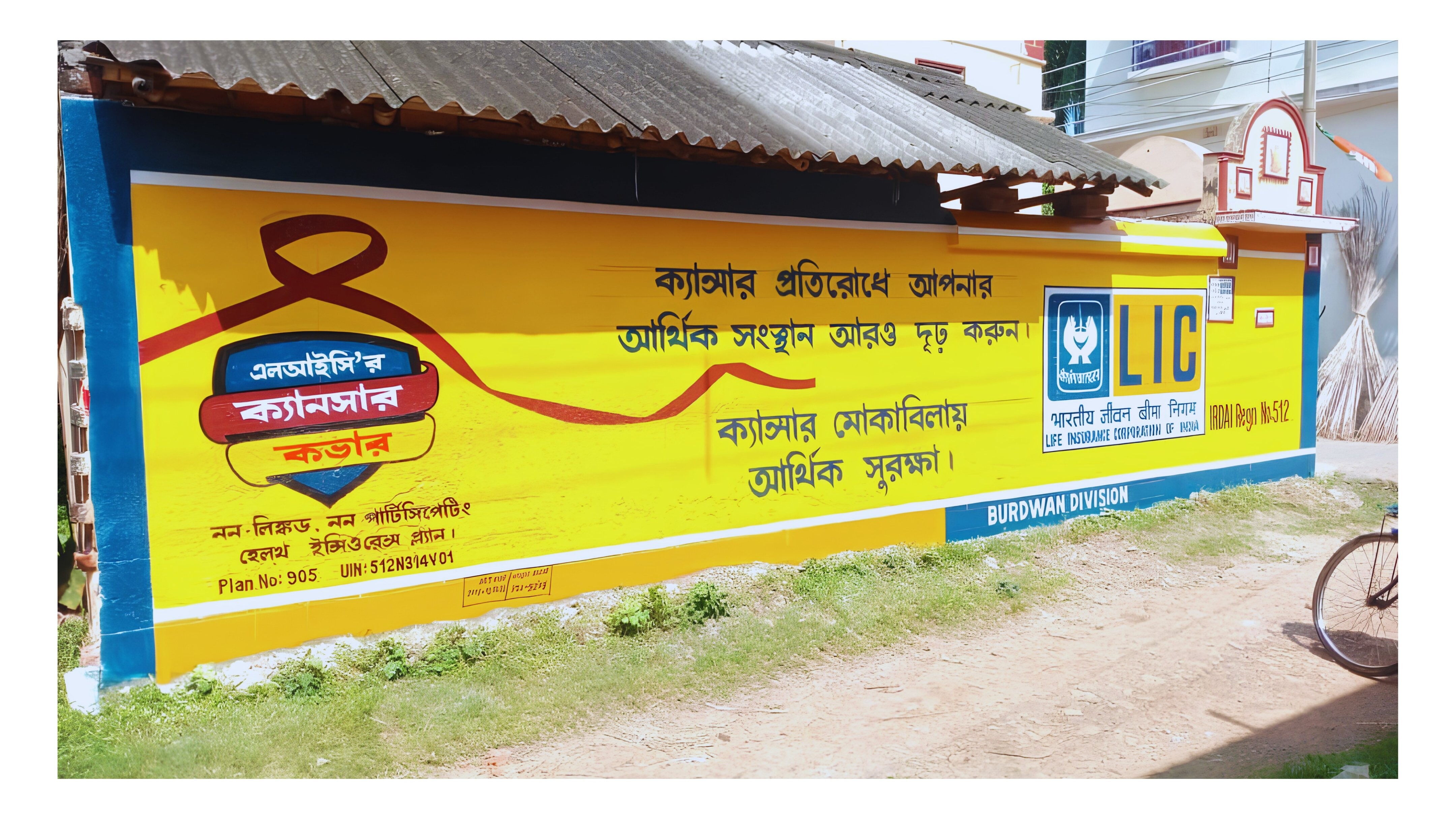 LIC Cancer Cover Wall Painting
