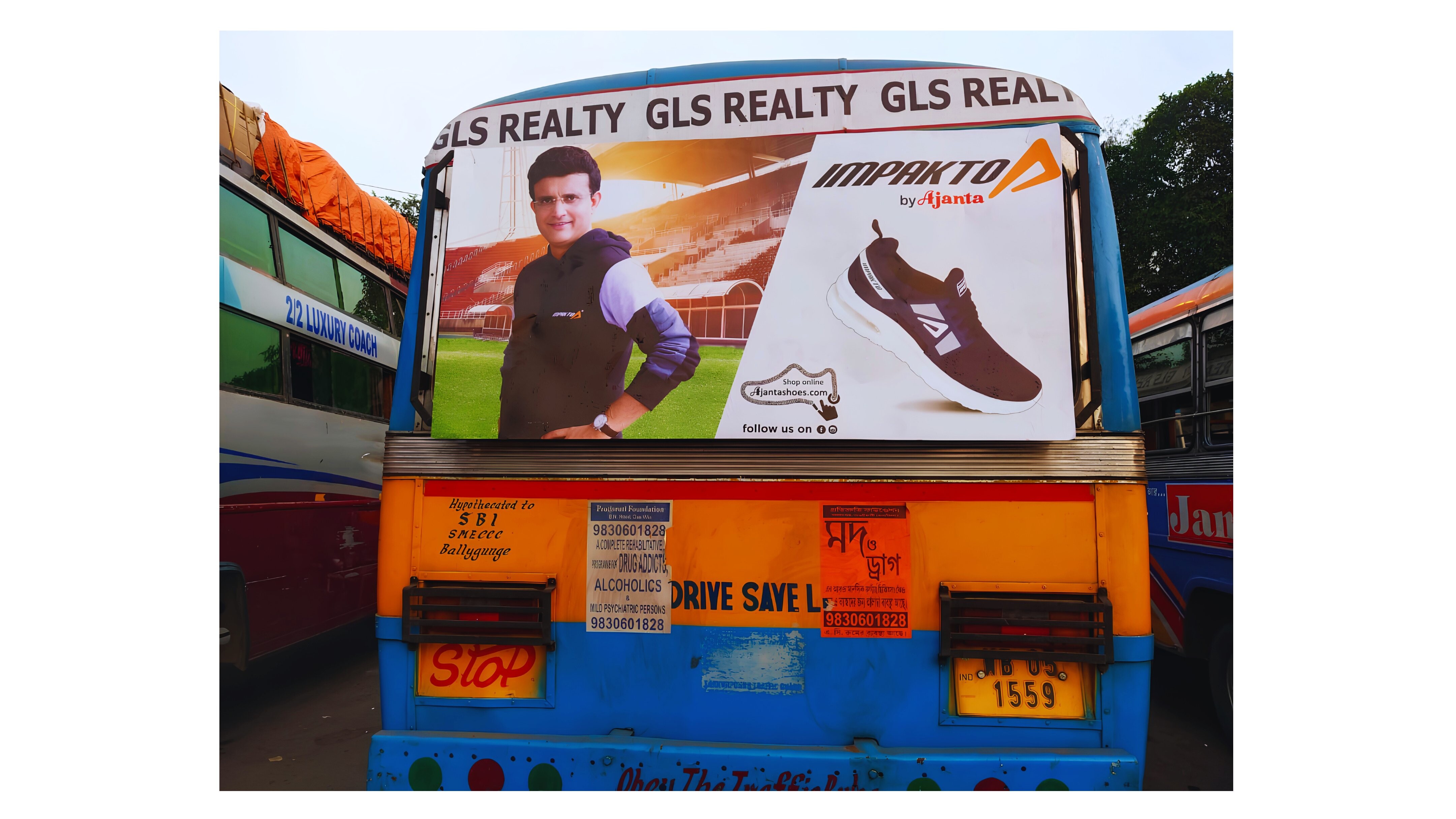 Impakto Sports Shoe Bus Back