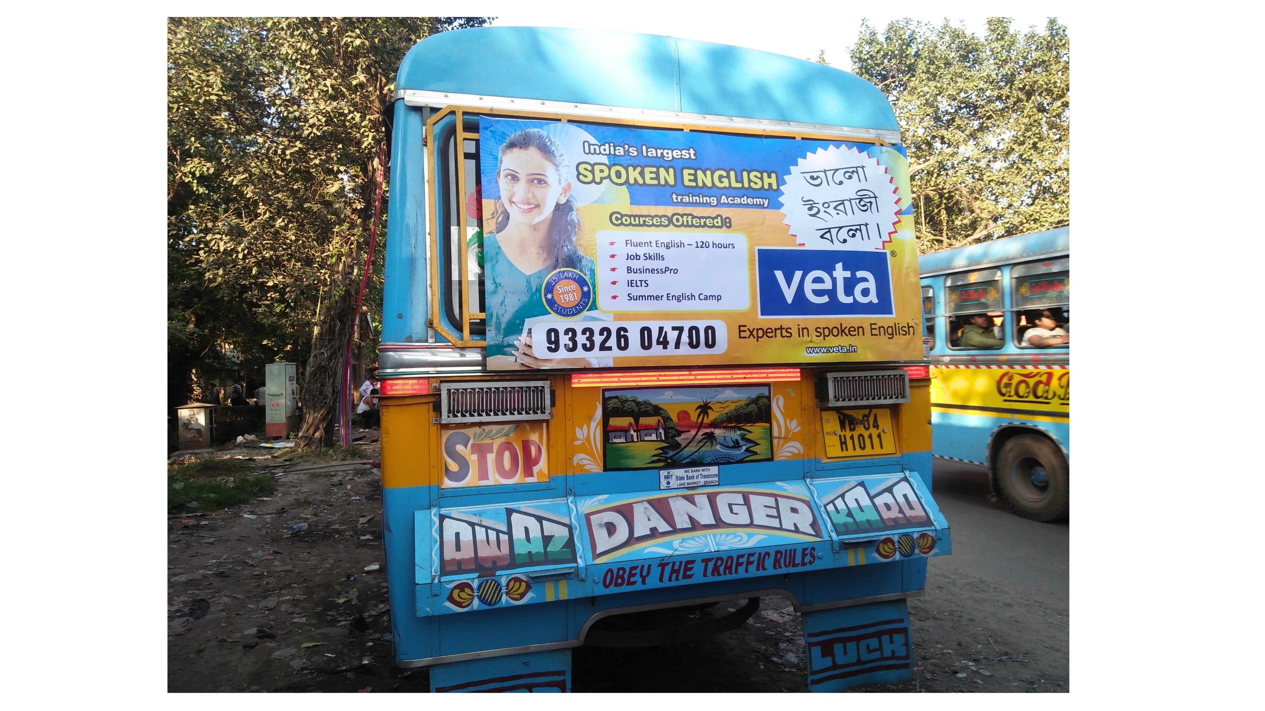 Veta Spoken English Bus Back Panel