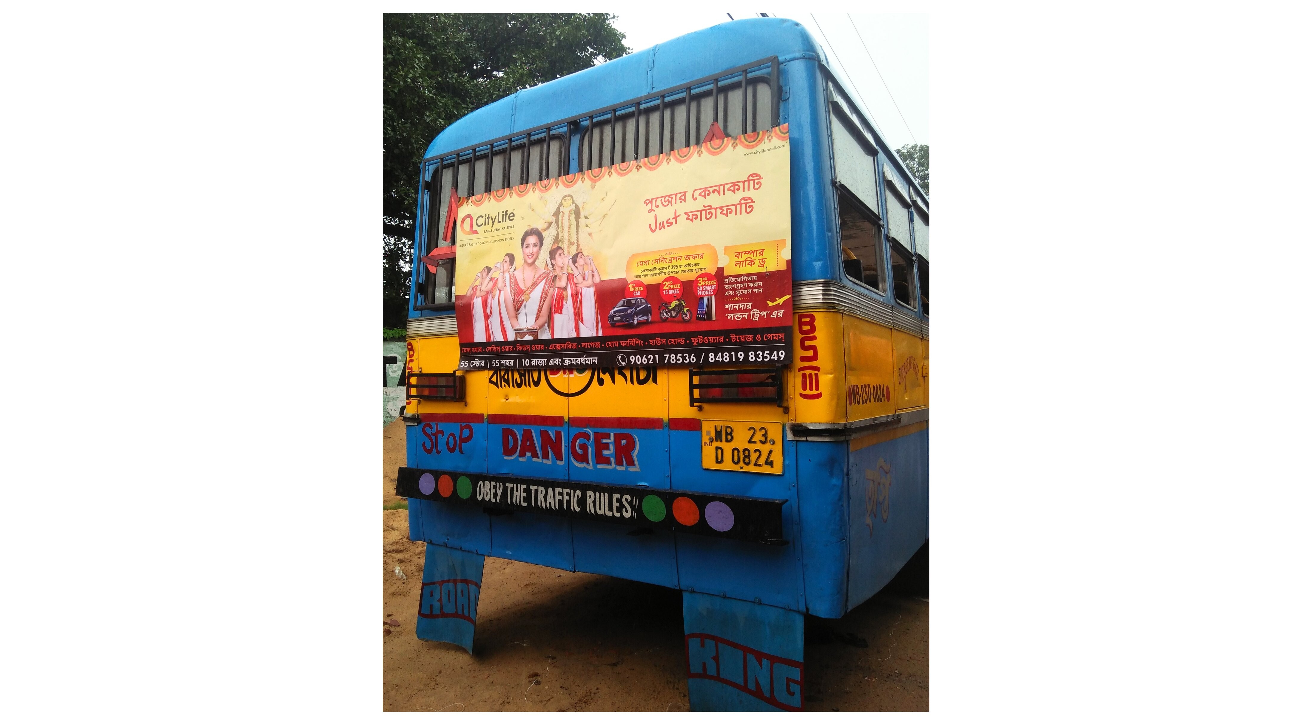 CityLife Pujo Kenakati Bus Back