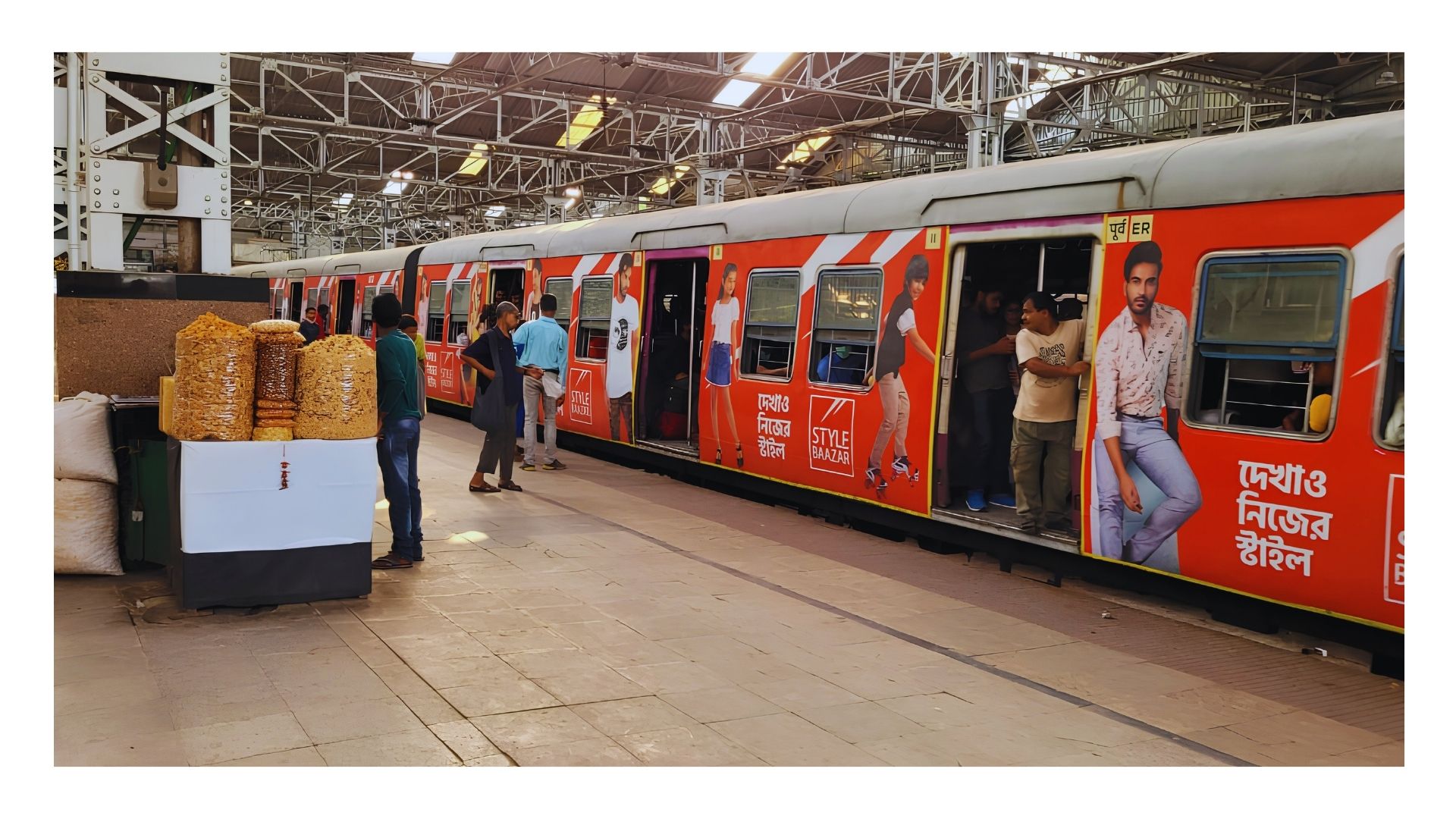 Train Branding on Eastern Railway Locals — Campaign 1