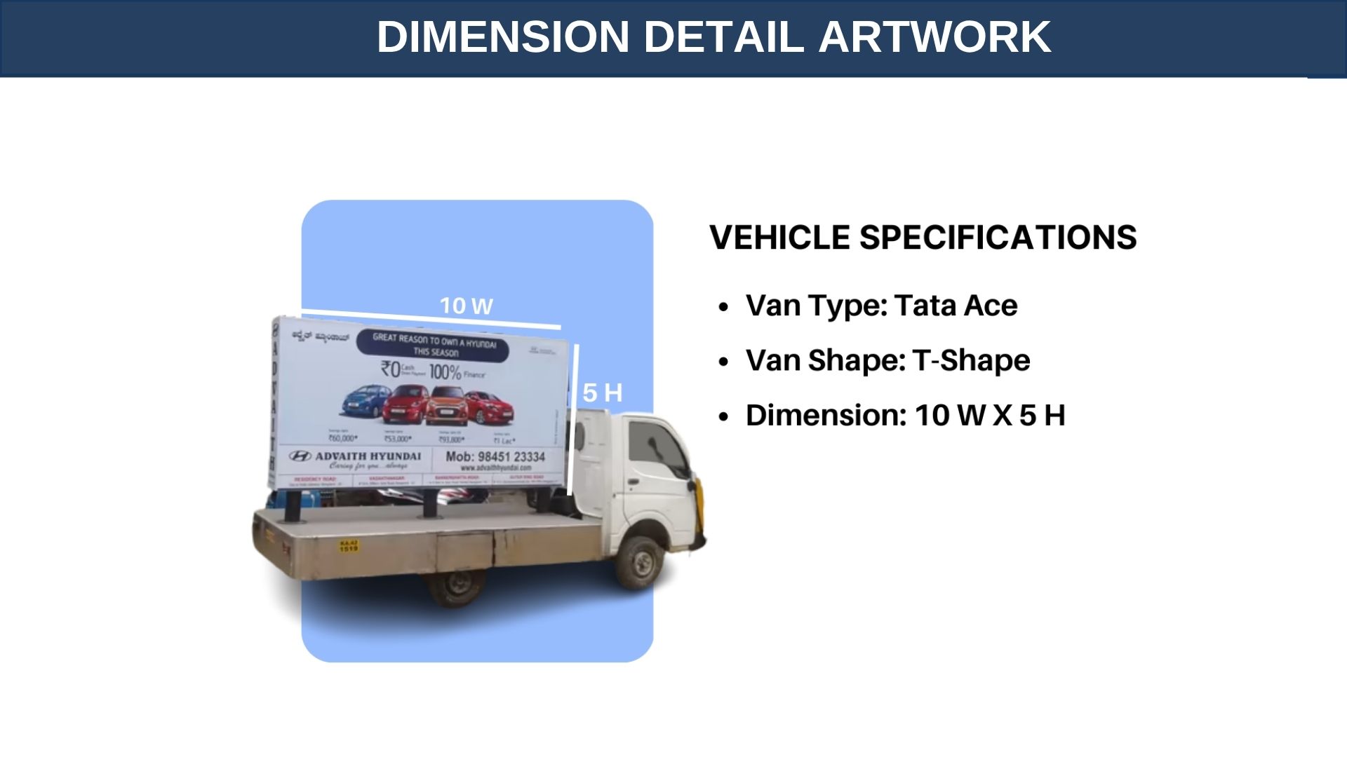 Tata Ace T-Shape Mobile Van